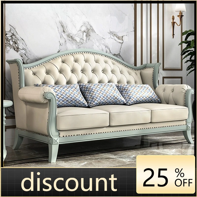 

LH leather sofa first layer cowhide large apartment living room high-end combination solid wood