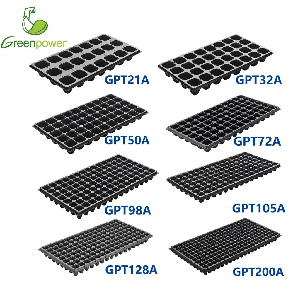채소 묘목용 중형 플라스틱 트레이 직사각형 재사용 가능한 씨앗 발아 트레이