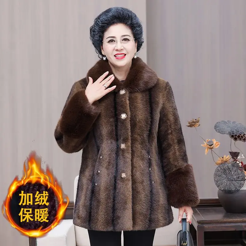 2024 Winter New Environmental Protection Rex Fur Coat Fashion Casual All-Match Loose Mid-Length Imitated Mink Fur Outwear LX317