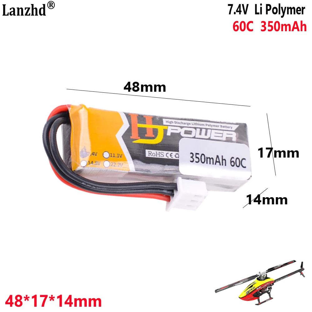 7.4V 350mAh 60C 2S1P lithium battery For Drone model stunt 3D helicopter GooSKY Gutian S1 S2 batteies