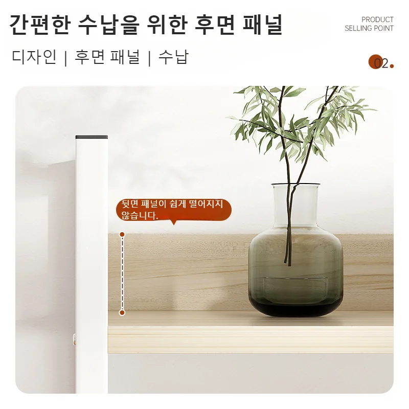 Câble de protection pour téléphone,