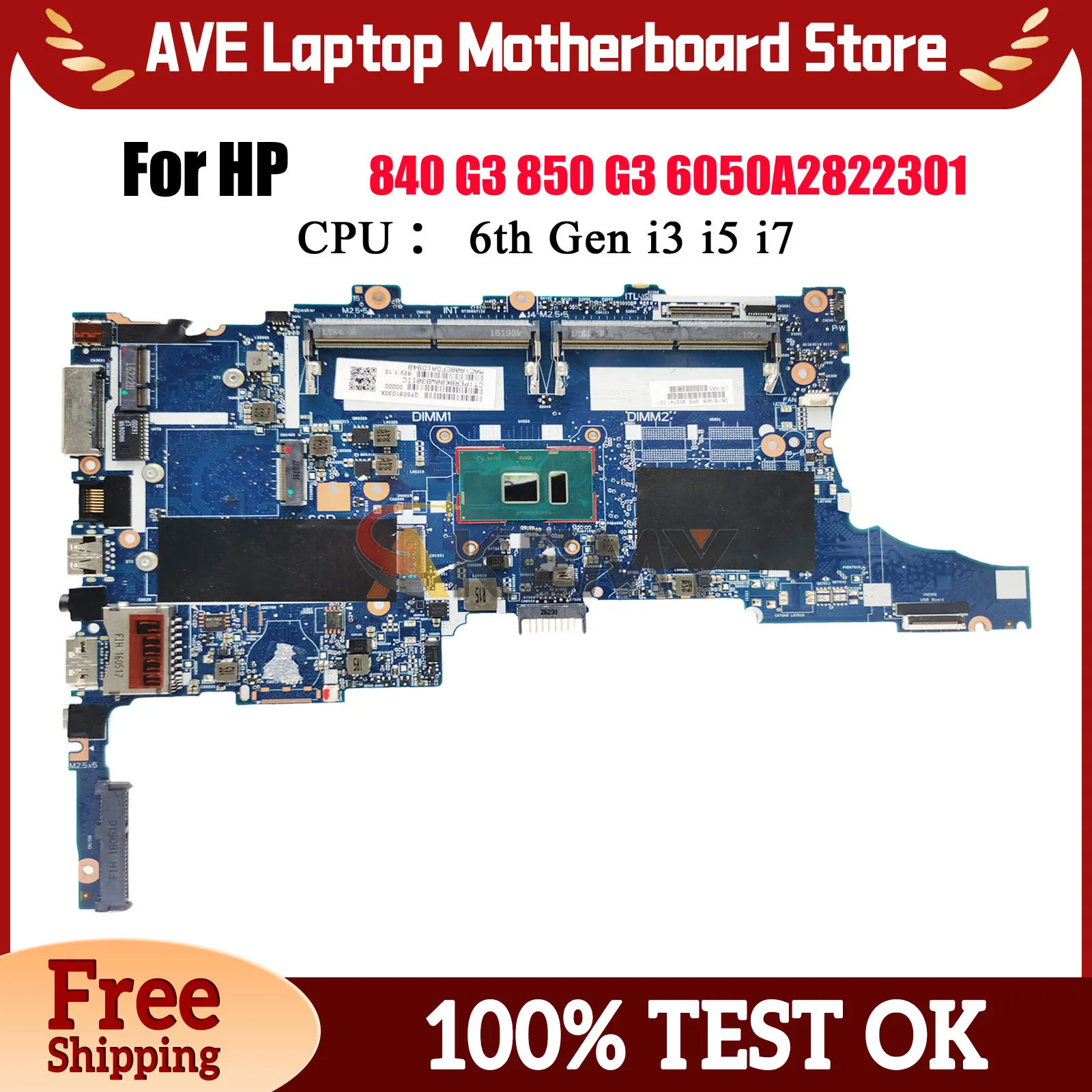 

6050A2822301 Материнская плата для ноутбука HP EliteBook 840 G3 850 G3 с процессором i3 i5 i7 6-го поколения DDR4 903740-601 903741-601