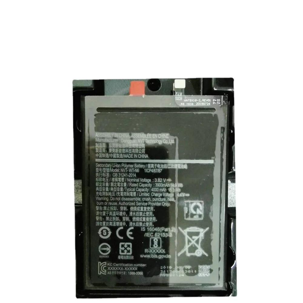 

NVT-WT-N6 Battery for Samsung Galaxy A10S SM-A107F A20s SM-A207F Mobile Phone