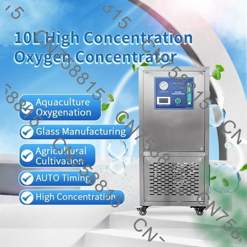 Air compressor with built-in PSA oxygen generator concentrator, 10 liters/min oxygen generation equipment for aquaculture