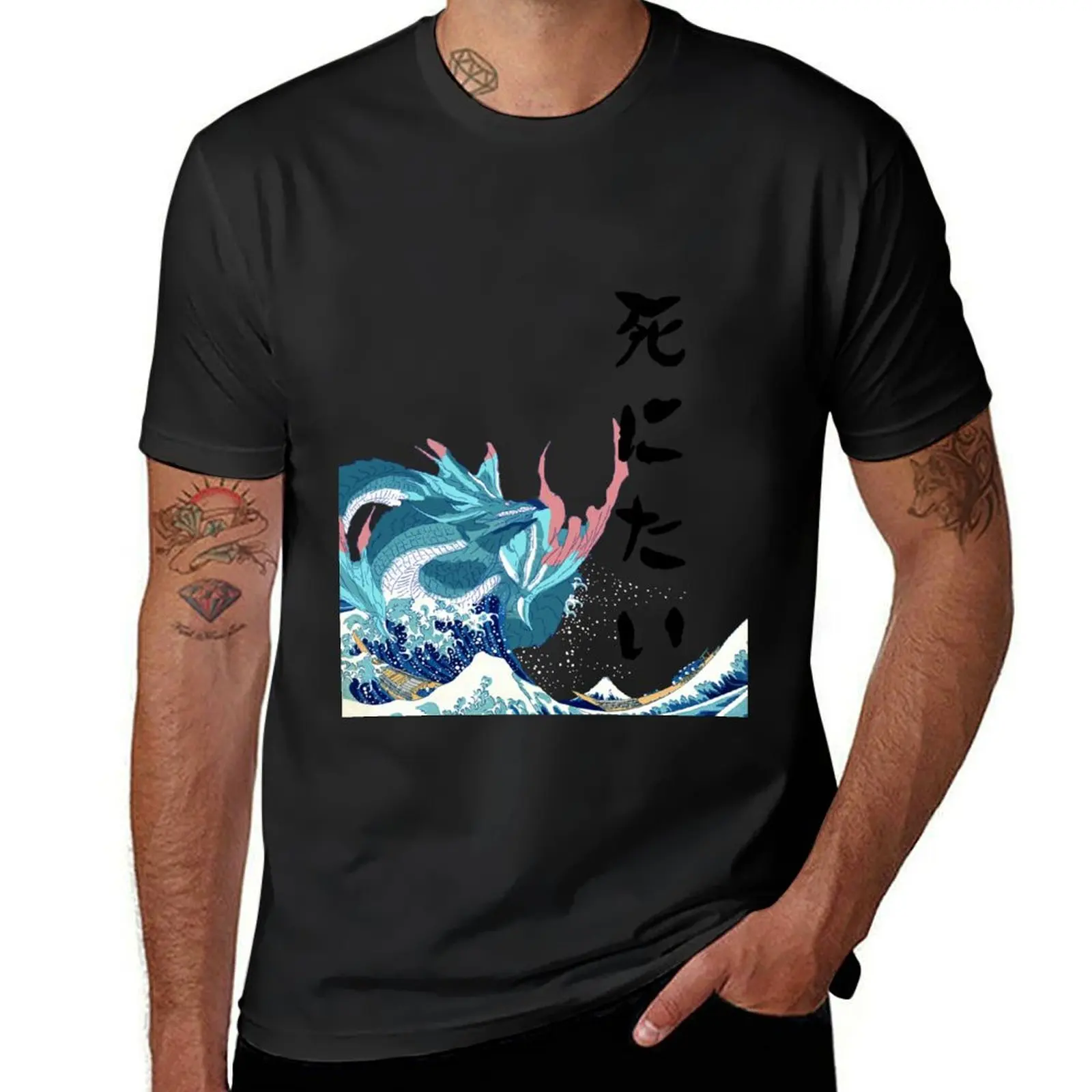 Granblue Fantasy Leviathan Shinitai (The Great Wave off Kanagawa) T-Shirt summer top summer clothes funny t shirts for men