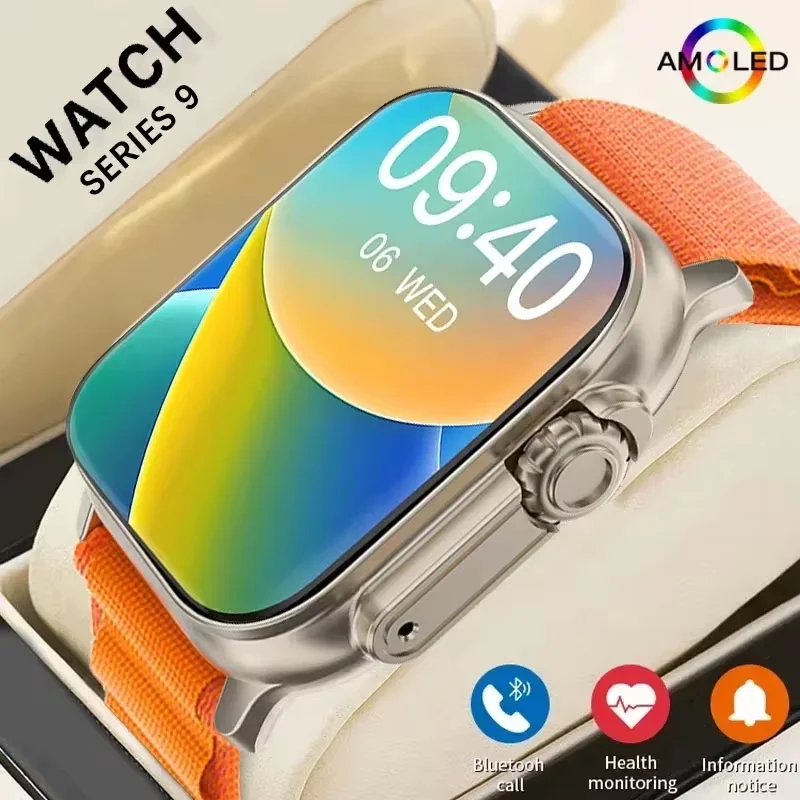 2024 T900 울트라 3 스마트 워치 남성용 49mm 시리즈 8, 2.3 인치 AMOLED 스크린, NFC 나침반, 애플 워치 IWO 울트라 8 스마트워치 방수