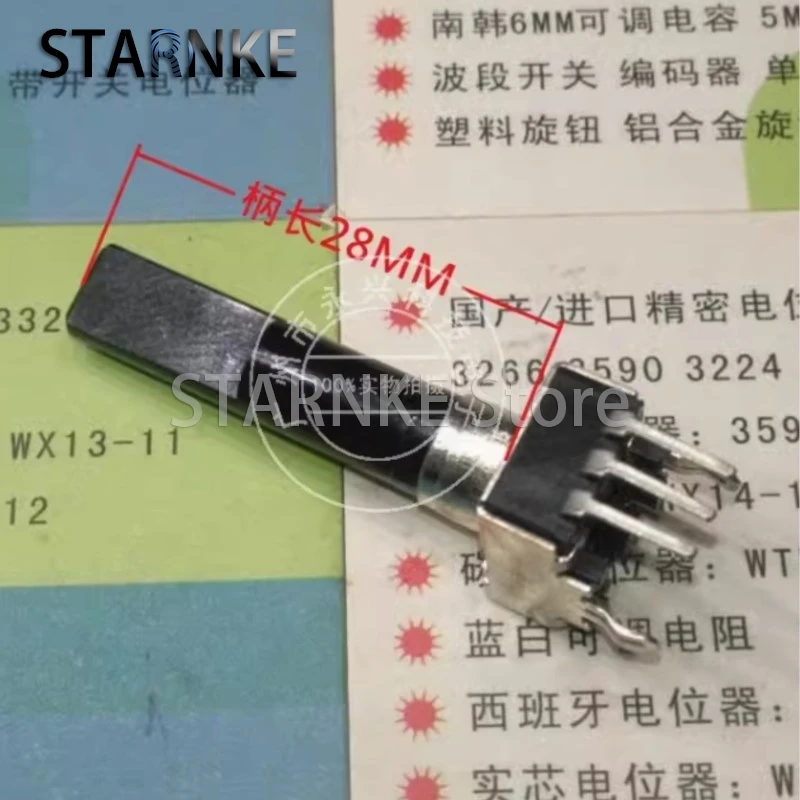 3PCS RV09 Type Vertical Single Adjustable Resistance B50K B503 R0902N 0932 Sealed Potentiometer 3 Pin Half Shaft Length 28MM