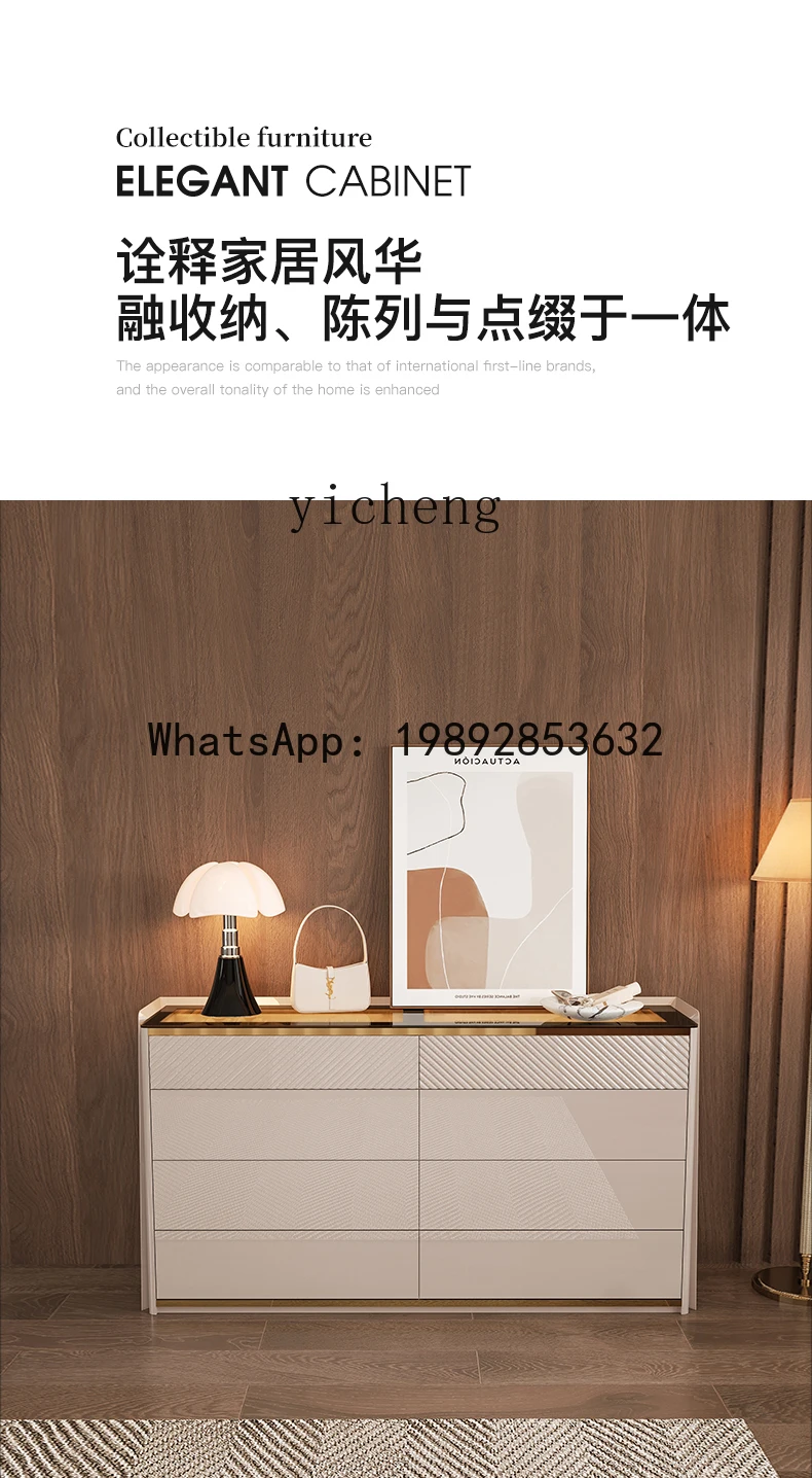 Italian light luxury high-end eight-bucket cabinet dresser integrated bedroom bedside jewelry against the wall cloakroom locker