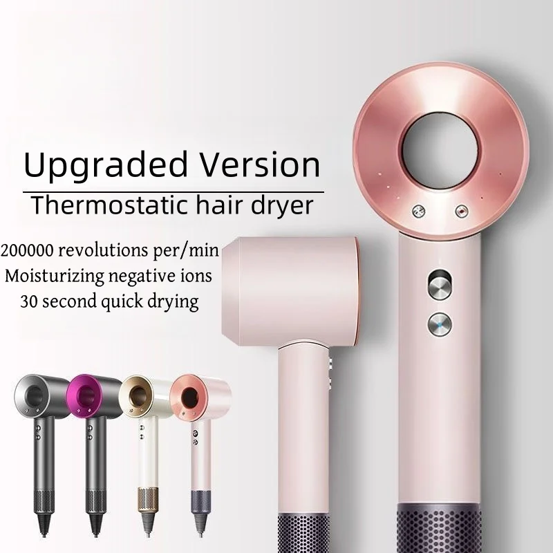 

For EU Bladeless high-speed hair dryer negative ions, high power, silent and quick drying portable, suitable for home and travel