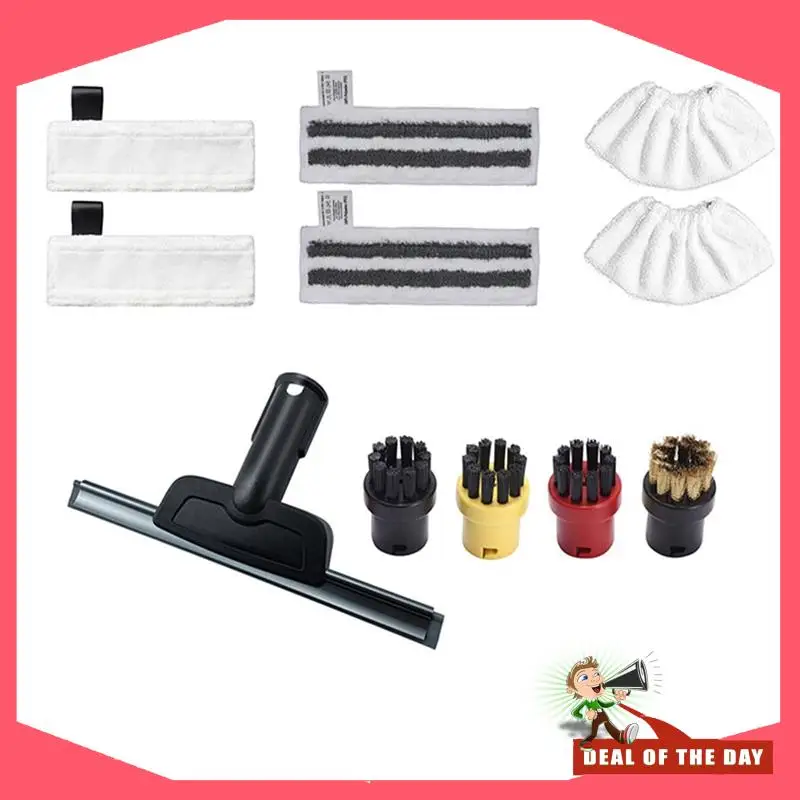 24-часовая доставка, 1 комплект деталей, аксессуары для аксессуаров Karcher, тряпка для швабры для пароочистителя Karcher Easyfix SC2 SC3 SC4 SC5