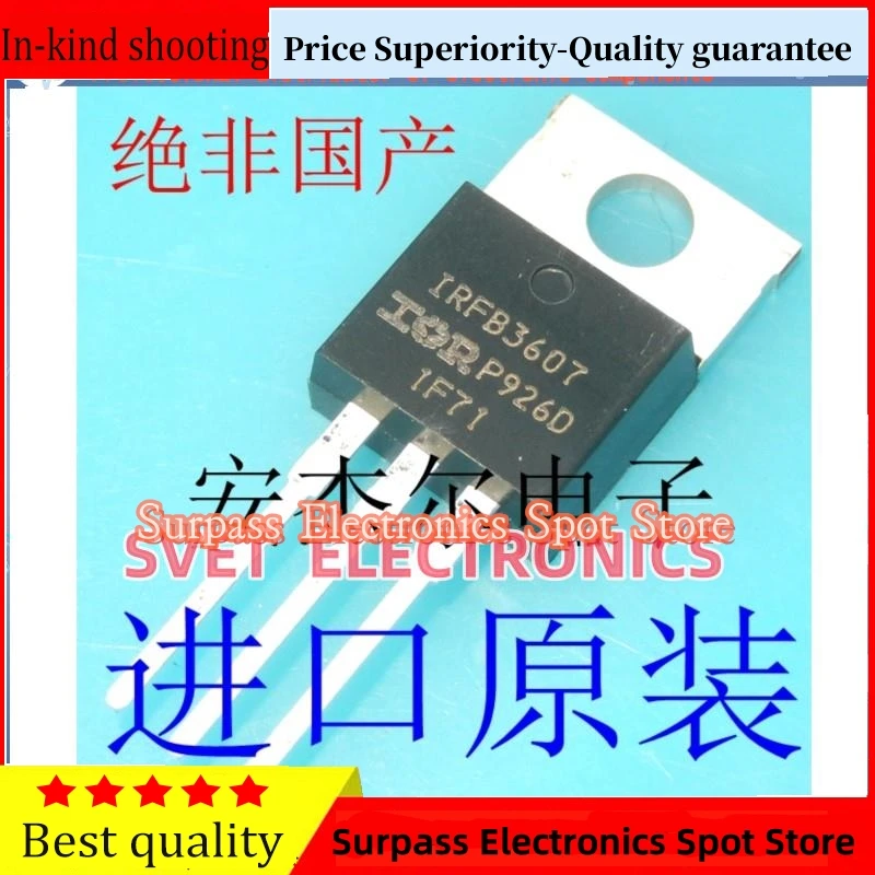 10PCS-50PCS  IRFB3607    TO-220 75V 80A  Original  Fast shipping