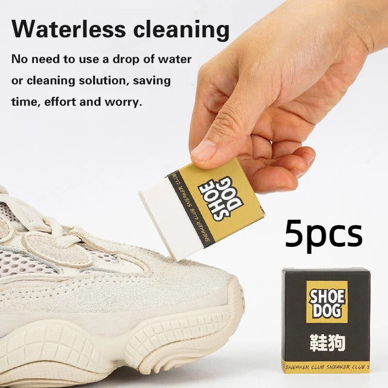 5Pcs Shoes Eraser Portable Suede Sheepskin Matte Leather Fabric Care Shoes Cleaning Leather Cleaner Rubber Block Shoe Brush