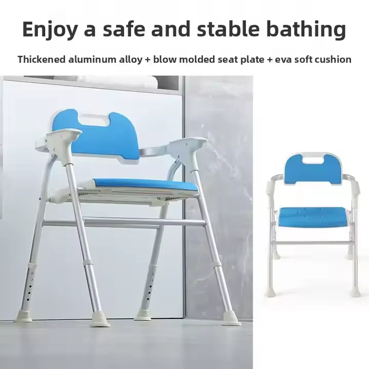 Picture 6: High Quality Armrest Shower Chair with Back Bathroom Safety Equipment Plastic Stool Shower Chair for Disabled Adults
