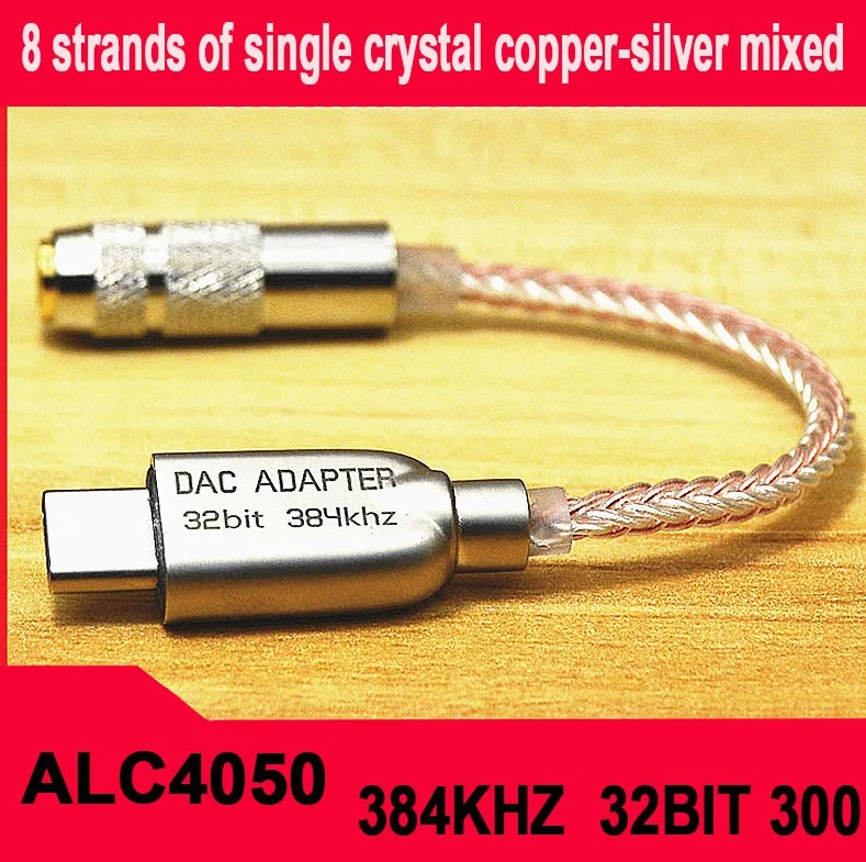 Type-C to 3.5 Jack ALC5686 Chip HiFi Digital Audio Decoding DAC Sound Card Earphone Audio Cable(USB header)