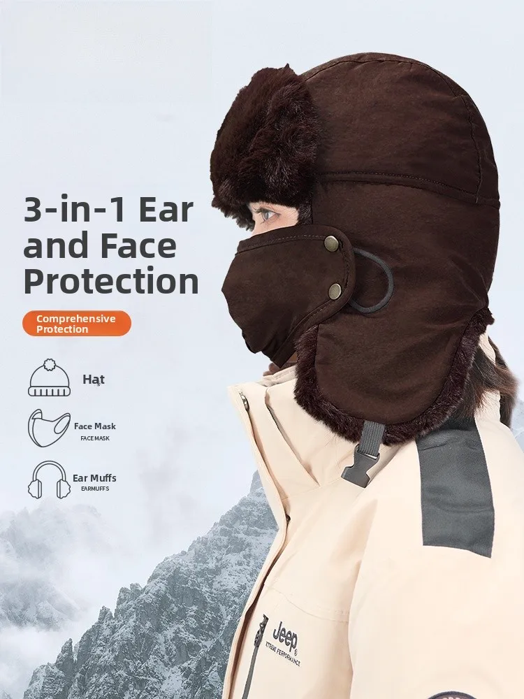 

Winter Warm Fleece Lined Ski Cap Women's Outdoor Cold Proof Ear Protection Snow Sports Hat Men's Windproof Thermal Cotton Cap