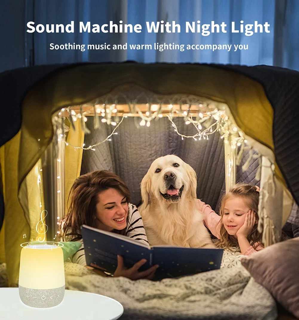 HiFiD Customized Products Touch Control Night Light Baby Sound Therapy Machine White Noise Machine