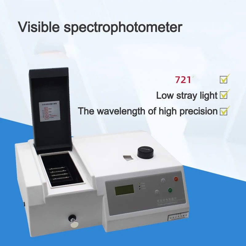 721 Visible Spectrophotometer UV Tester Spectral Broadband 4NM High Precision Light Meter Wavelength Range  330-1020NM 110-220 V