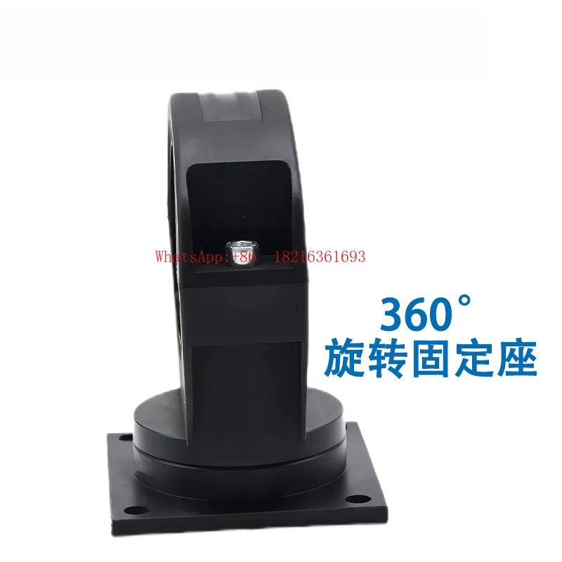 360 Degree Rotating Fixed Bracket Metal Disc Ball Positioning Guide Rail Front Integrated Robot Pipe Bag Accessories