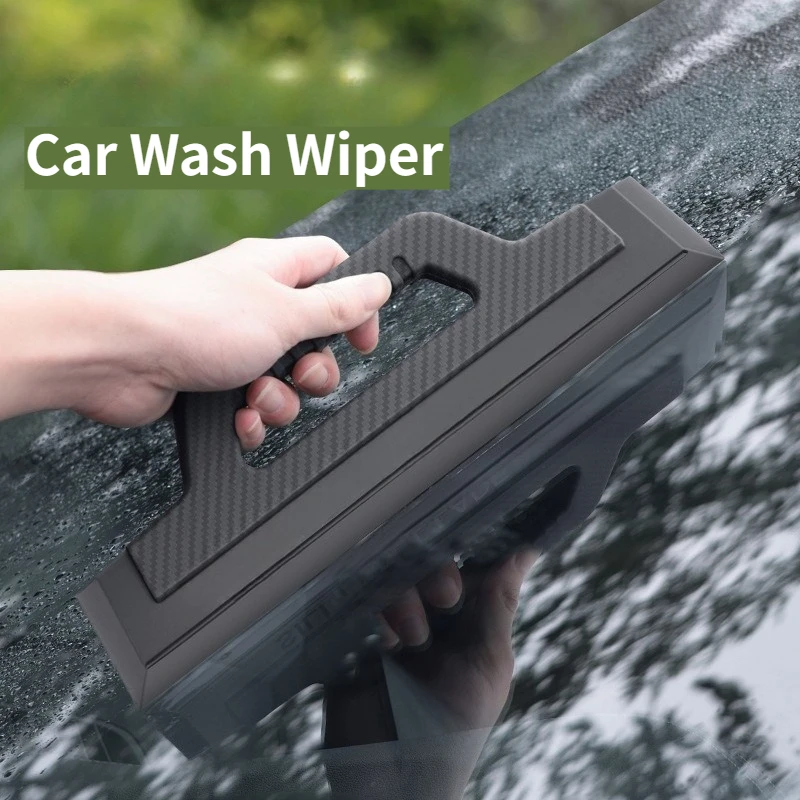 For Special Water Scraper for Car Wash & Drying, Carbon Fiber Texture Silicone Wiper, Auto Film Tool, Paint-Safe