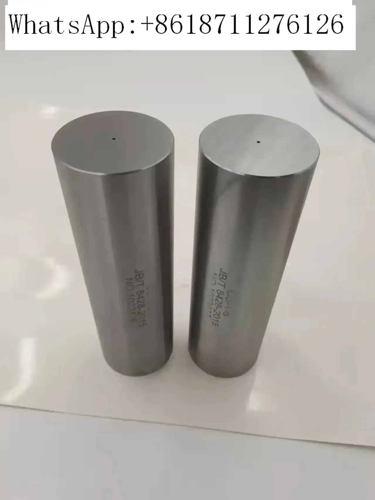 Standard Calibratio…