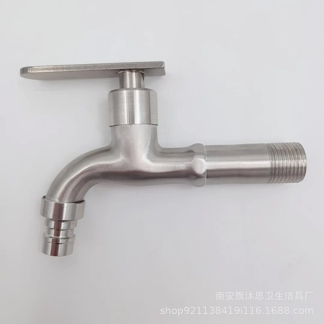 1PC Extended Bibcock 304 Stainless Steel Washing Machine Faucet Balcony Mop Pool Quick Open Thread G1/2'