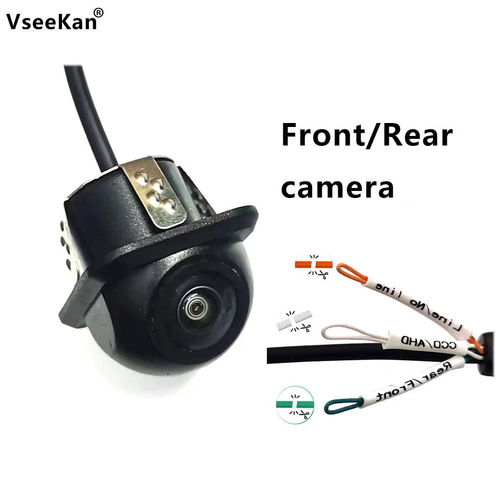 Rear view camera AHD CCD ultra-high-definition night vision car camera head front and rear side left and right view placement im