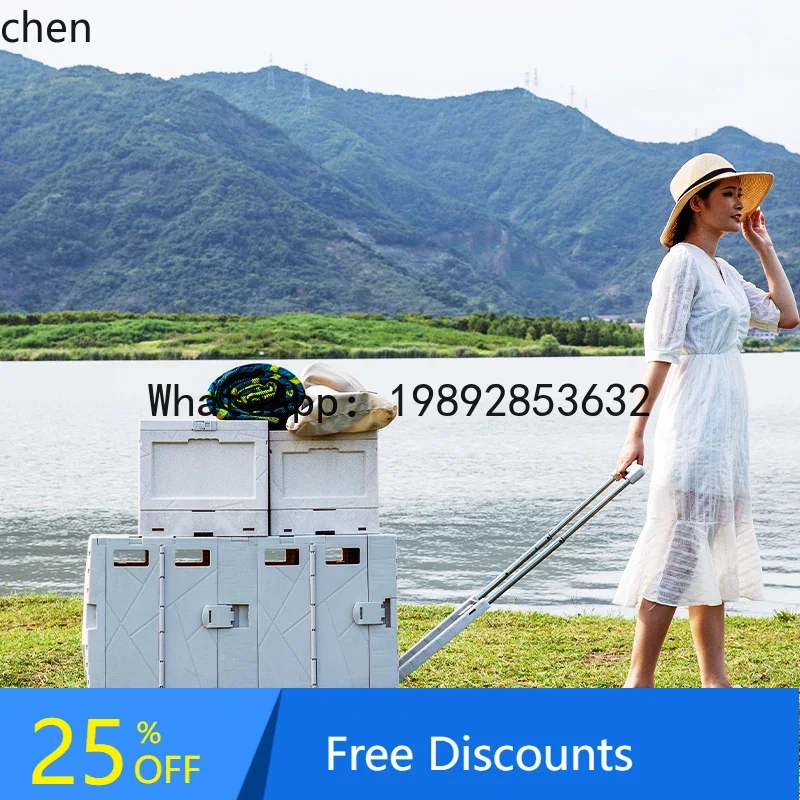 W7- outdoor camping small pull portable foldable camp picnic pull rod hand trailer shopping cart