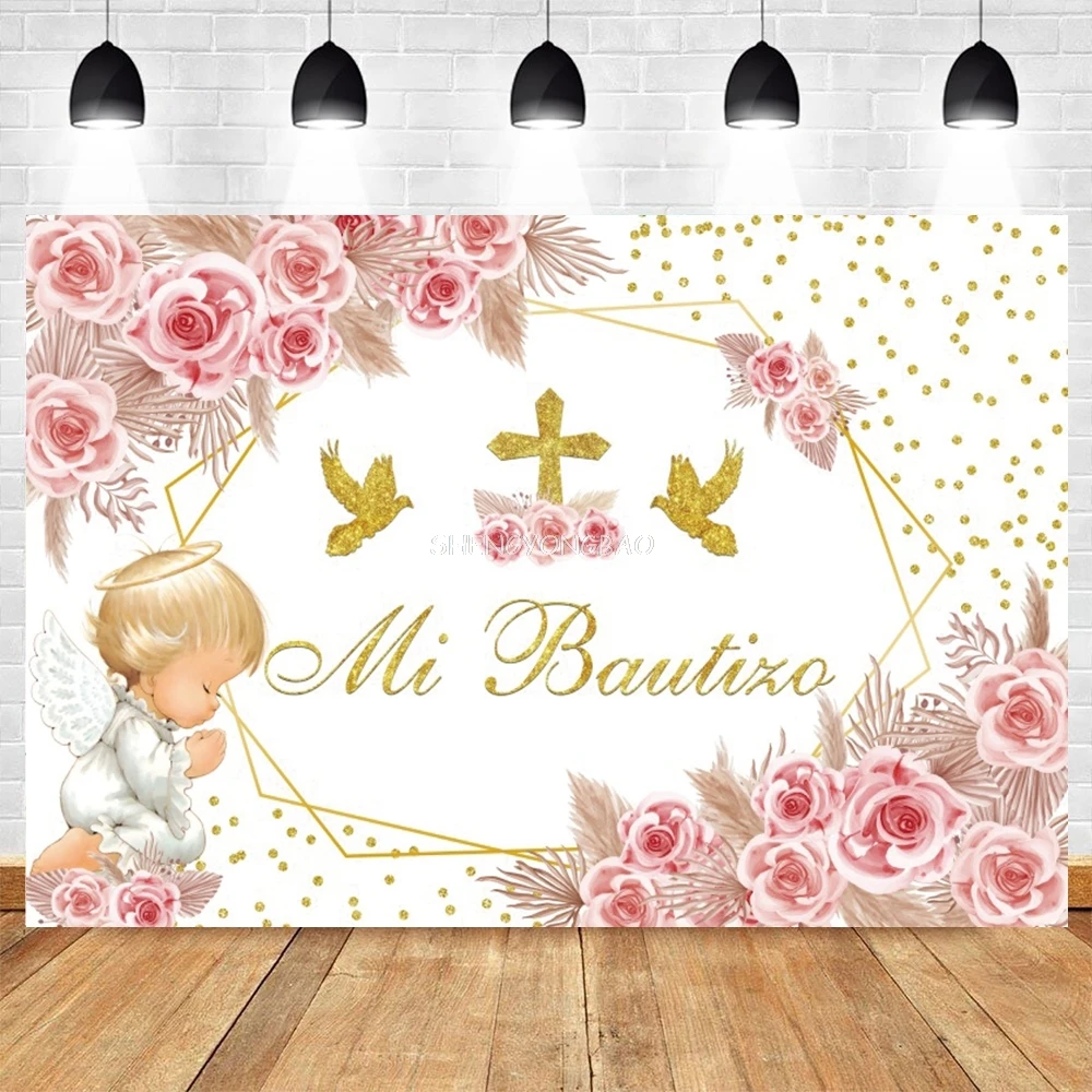My First Communion Photography Backdrops Baby Shower Birthday Party Decor Baptism Gold Cross God Bless Photo Background VR-01