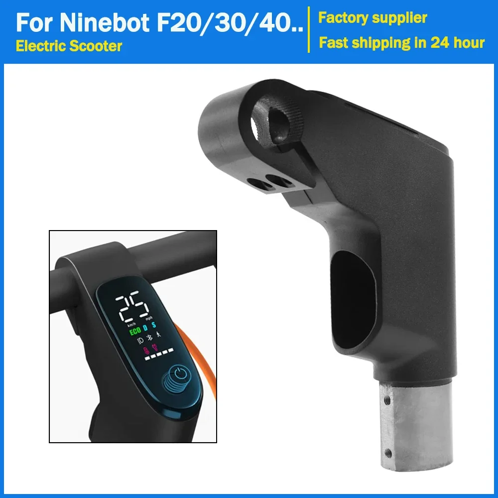 

Базовое сиденье для приборной панели электрического скутера для Ninebot F20 F30 F40, самокат, лобный инструмент, панель из алюминиевого сплава, детали в сборе