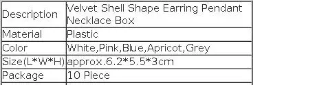 Bulk Sale 10Pcs Cute Shell Shape Velvet Earring Case Engagement Party Necklace Pendant Jewelry Display Storage Wedding Gift Box