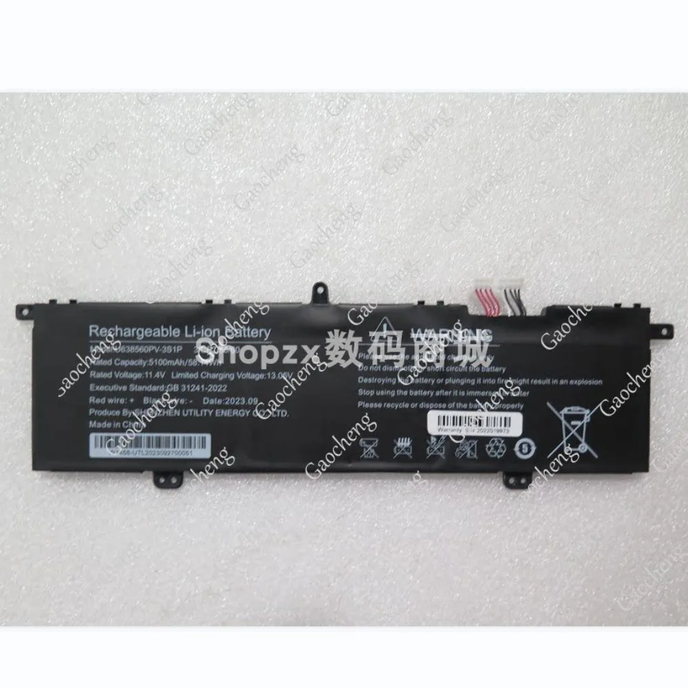 High quality products for  U638560PV-3S1P 11.4V 5100MAH  Replace battery （Check the old battery plug and size）