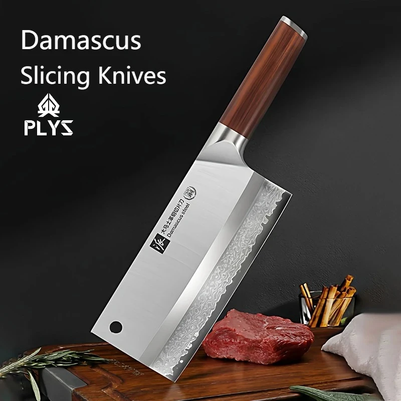 

Professional Damascus Kitchen knife Home Kitchen accessories Slicing Knives Chef knife Practical knife with wooden handle,Tools