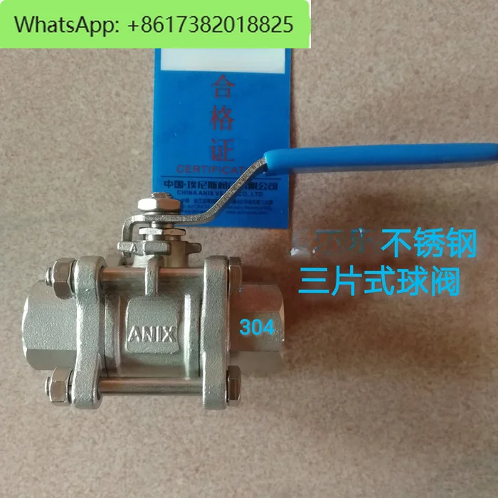 Stainless steel ball valve three-piece ball valve Q11F3PC ball valve female thread 1/2/3/4/2 inch 11/2