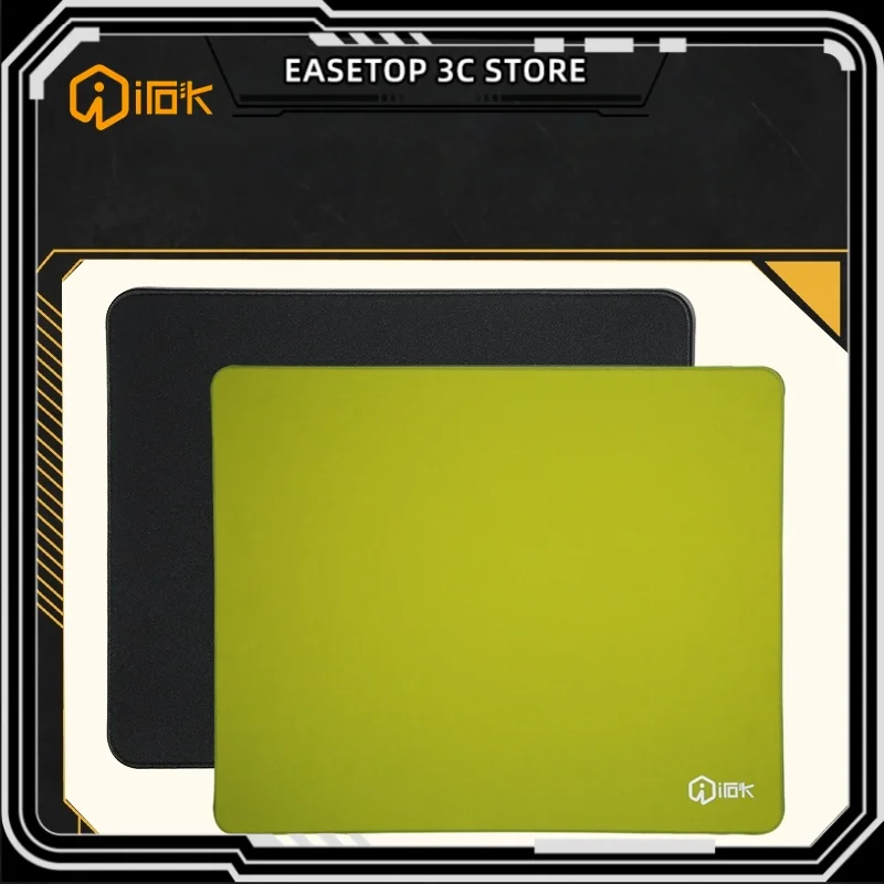 

Irok Si09 Type 99 5mm Natural Rubber Sinking Lock Edge Xsoft Soft Soft Slightly Stiffy Velvet E-Spotrts Gaming Mouse Pad