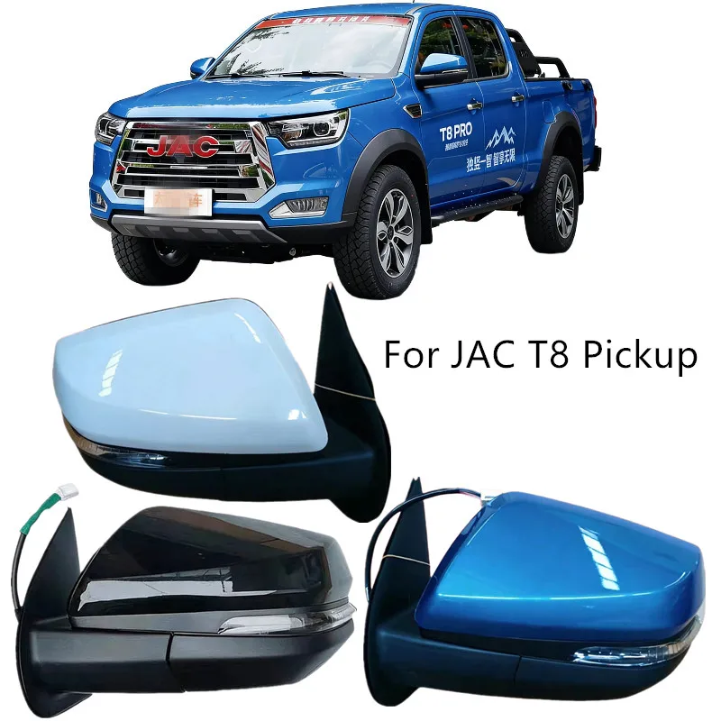 

1pcs Car LED Rearview Mirror Side Door Mirror Assembly Turn Signal Outside Mirror Without Camera For JAC T8 Pickup 8210200P306A