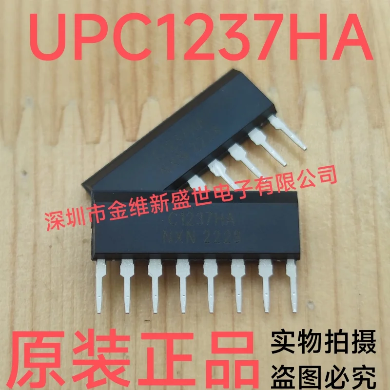 1pcs sd6832 nageln eues echtes Produkt paket: PDIP-8