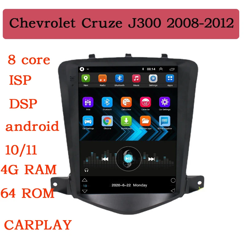 

Автомагнитола 2DIN для Chevrolet Cruze J300 9,7-2008, 2012 дюйма, Android 12