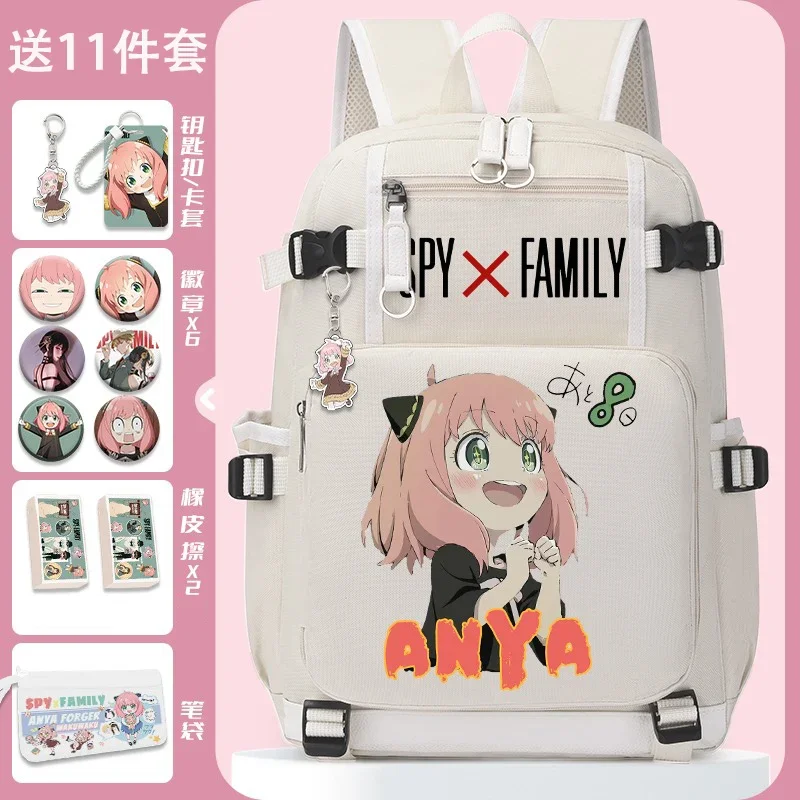 Atmungsaktives Mesh, 32×46×14cm Weiß Schwarz, Spy x Family, Schultaschen für Schüler, Kinder, Teenager, große Kapazität, Anime-Rucksäcke für Mädchen und Jungen