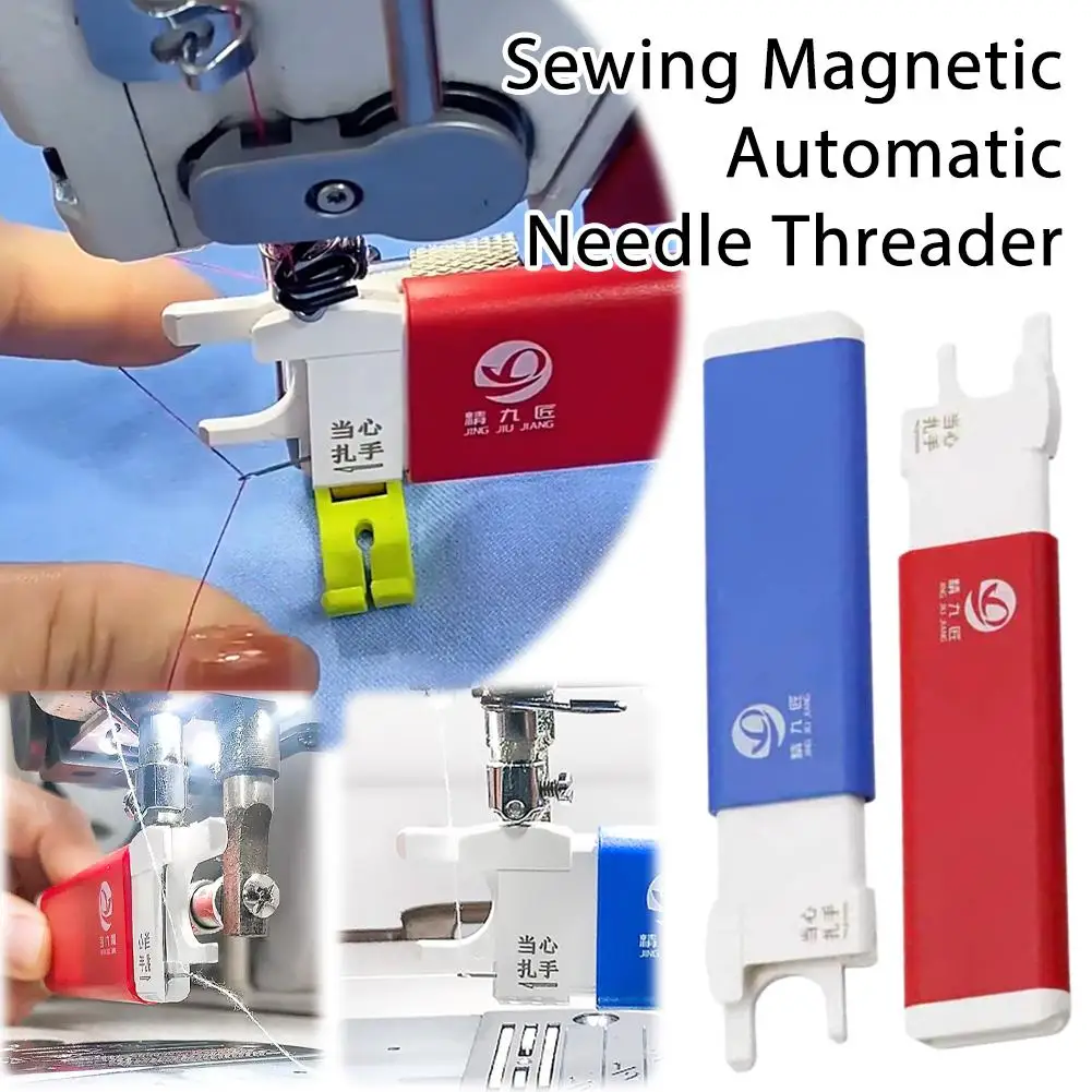 

Sewing Machine Threader Needle Inserter Quick-Looping Device Sewing Machine Loop Needle Threaders Sewing Accessories