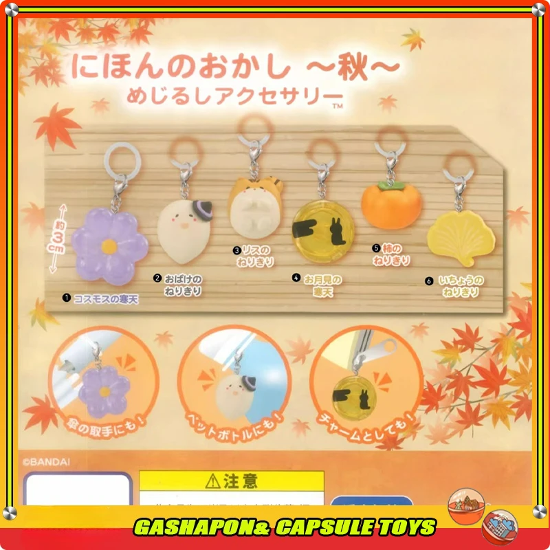 

Genuine Action Figure Model Mini Snack Design Cherry Blossom Gashapon Ball Fast Shipping in Stock Collect Ornaments