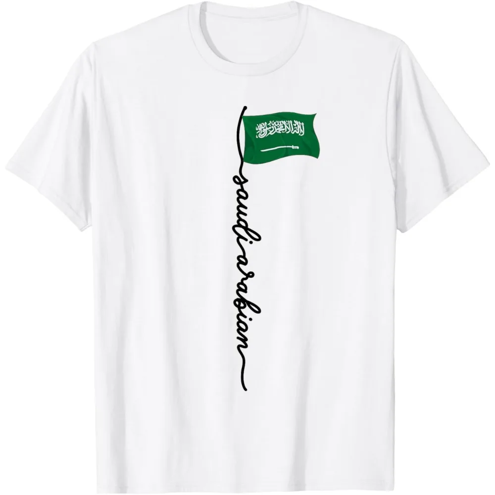 Saudi Arabia Signature Saudi Arabian T-Shirt Breathable Camisetas Comfort and Fashion Coexist T Shirt  Comfortable Personality