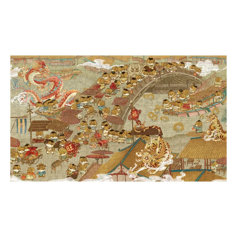

Yinhu Shanghe wooden irregular puzzle Guochao Chinese style high difficulty Year of the Tiger puzzle