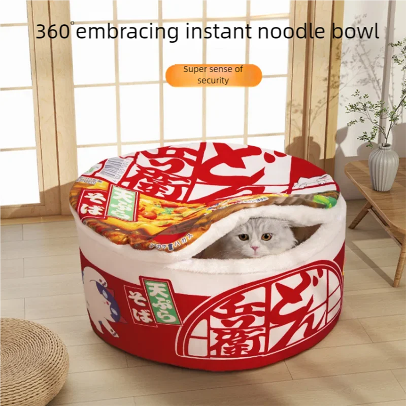 Instant noodles bucket dog house small dog dog Lamian Noodles bowl pet house winter warm closed round cat house