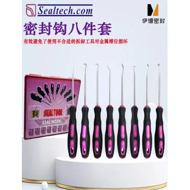 Heavy Duty Expander Glall Ring Installation Tool for Piston Seal Seals