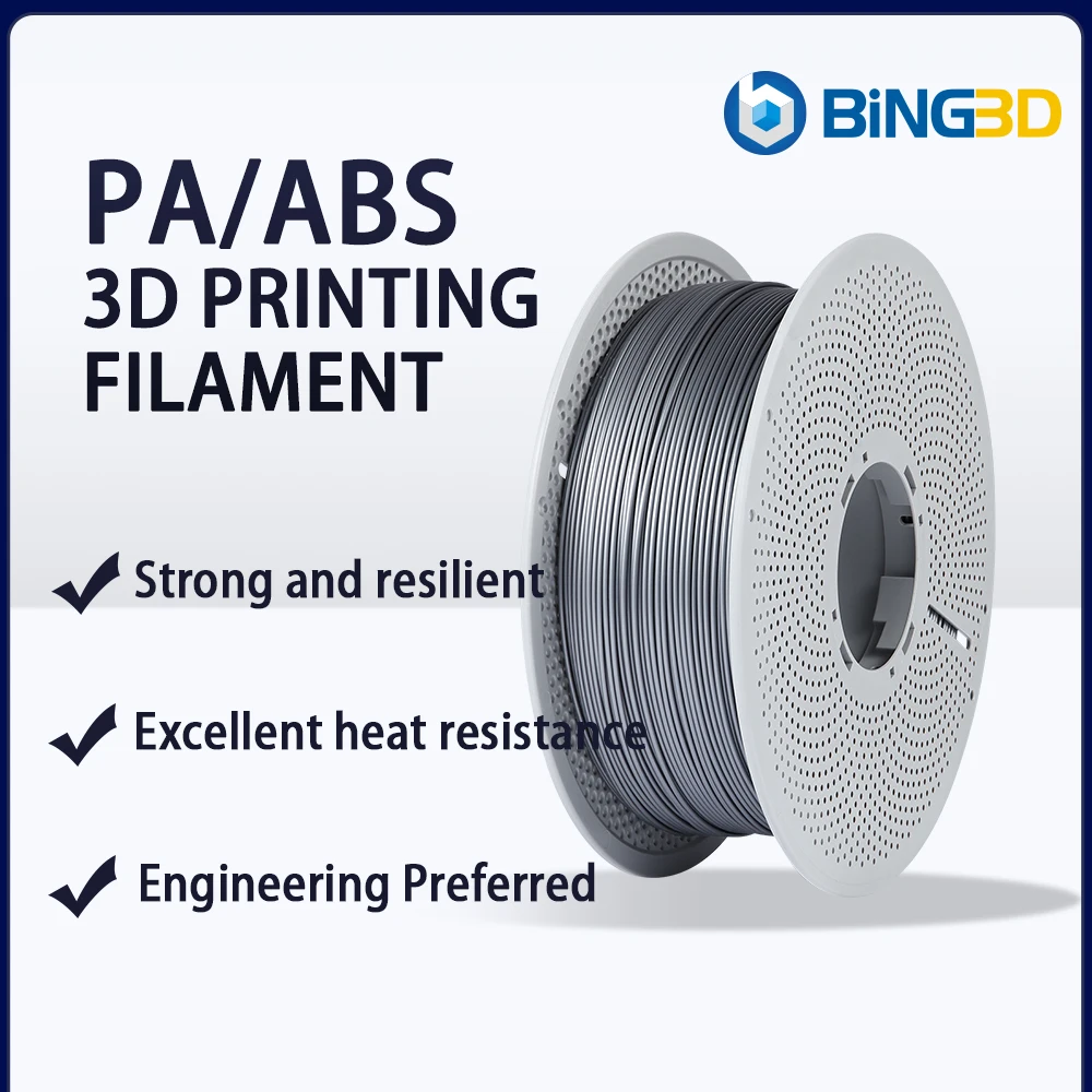 PA/ABS Alloy 3D Printing Consumables 1.75mm High Impact and Temperature Resistance 180℃ Engineering Parts Special 1kg