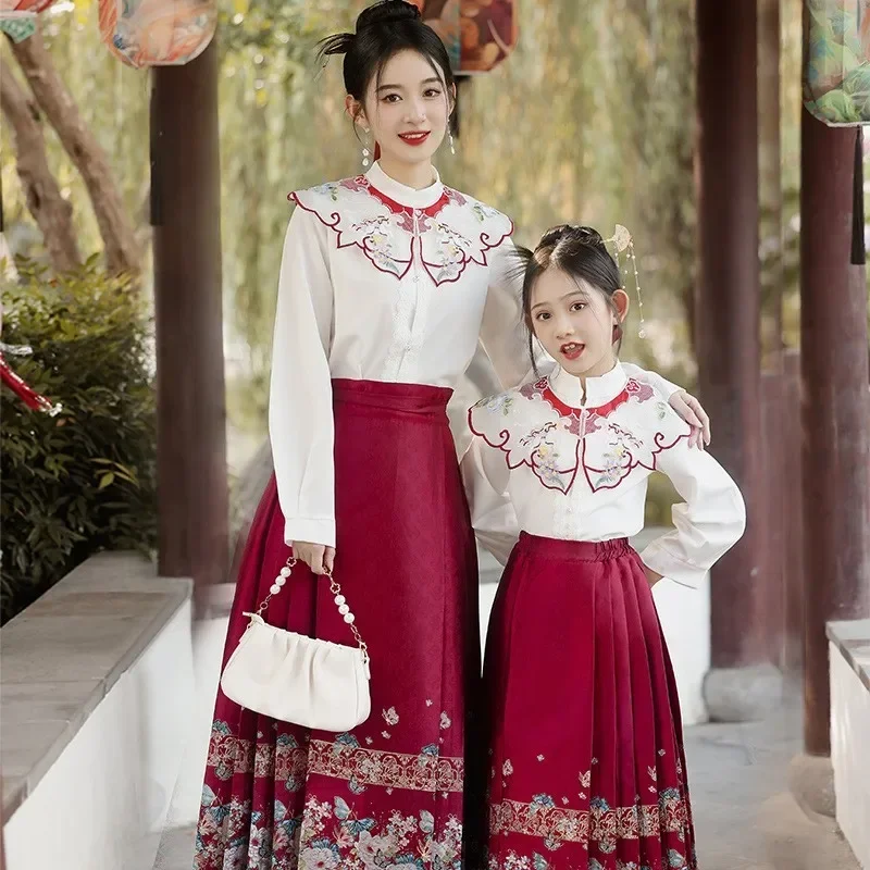 Ming Dynasty Women Woven Hanfu Dress Set Chinese Traditional Costumes Girl Horse Face Skirt Dance Wear Family Cosplay Clothing