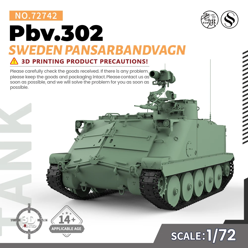 

SSMODEL 742 V1.9 1/72 25mm Military Model Kit Sweden Pansarbandvagn Pbv.302 WWII WAR GAMES