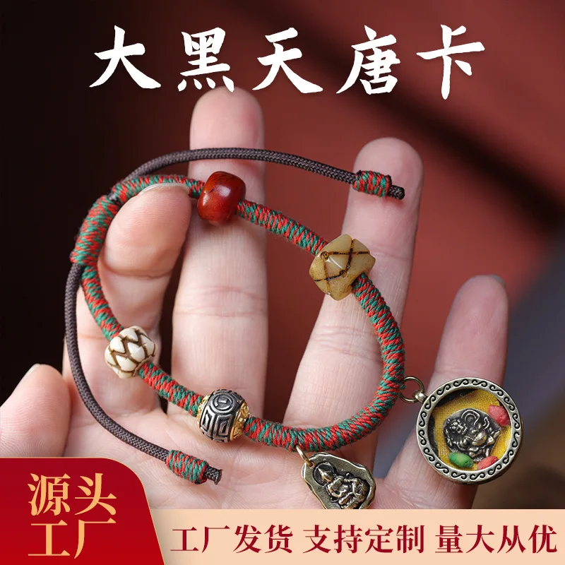Tibetan MahāKāLa Thangka Carrying Strap Bracelet Niche A Of Buddha Statue Accessories