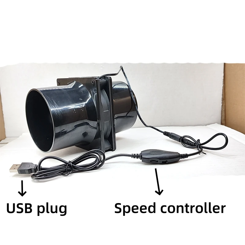 Moxibustion USB smoke exhaust fan household small 4-inch ventilation duct indoor smoking welding smoke exhaust fan