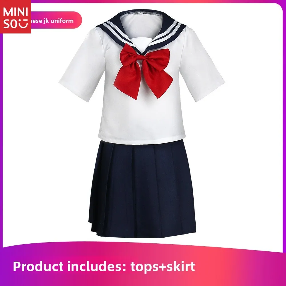تنورة موحدة JK على الطراز المدرسي الياباني من Miniso، مجموعة كلاسيكية للخريف والشتاء للنساء